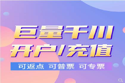 解析信息流广告代理的三大经典案例